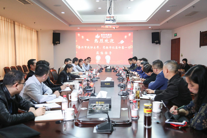 1623998668291580 UU国际(中国区) - 官方网站