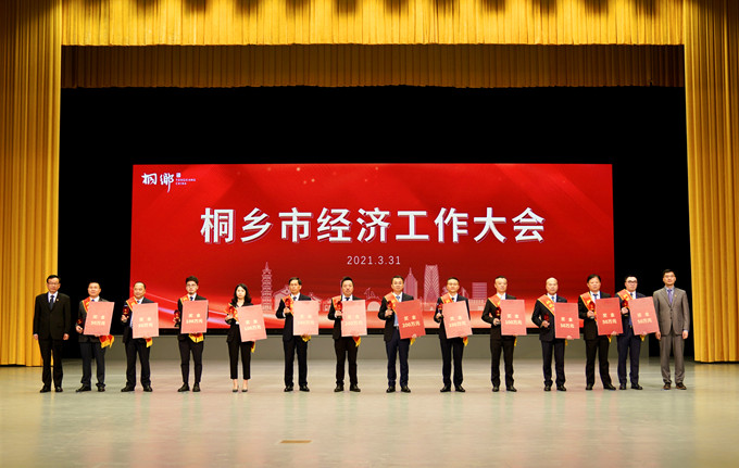 UU国际(中国区) - 官方网站
