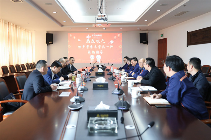 1623998839800189 UU国际(中国区) - 官方网站