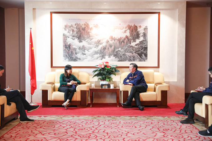 UU国际(中国区) - 官方网站