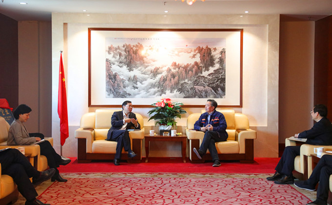 UU国际(中国区) - 官方网站
