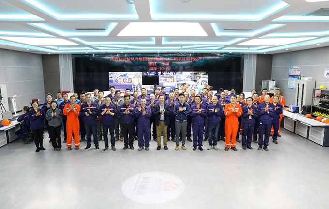 1624003549690482 UU国际(中国区) - 官方网站