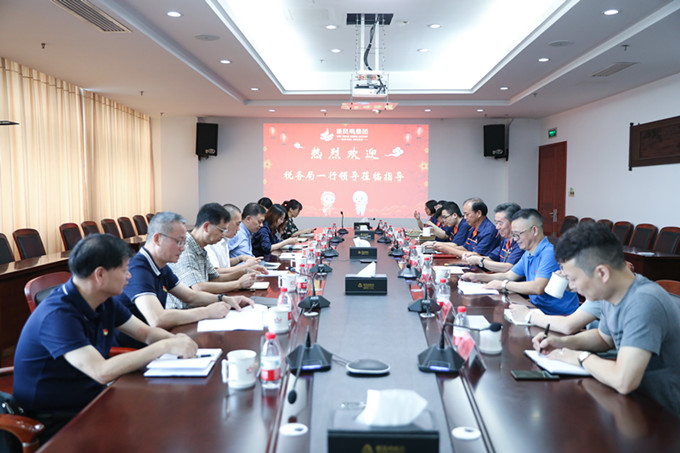 UU国际(中国区) - 官方网站