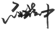 1624428278200761