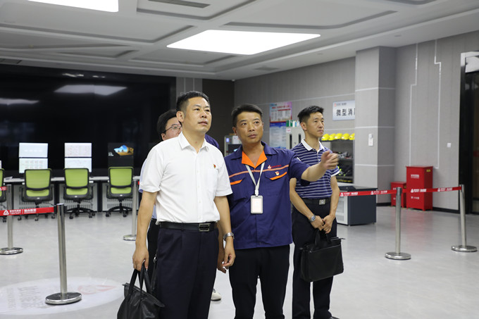 1624496945865213 UU国际(中国区) - 官方网站