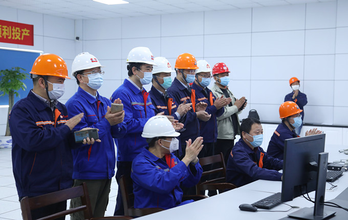 UU国际(中国区) - 官方网站