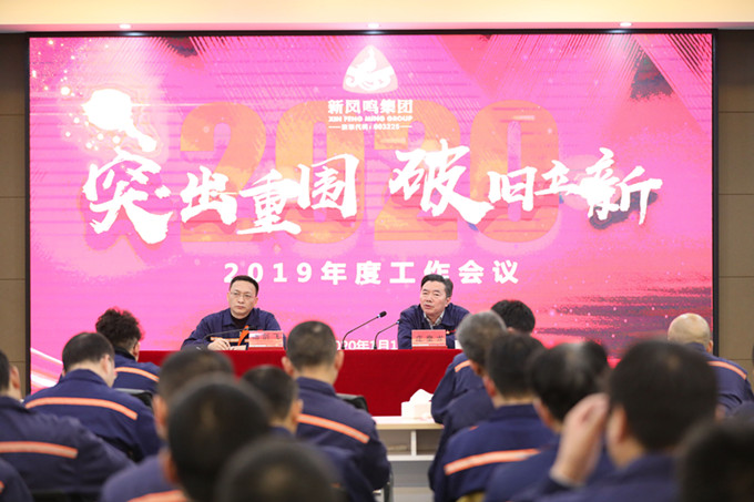 UU国际(中国区) - 官方网站