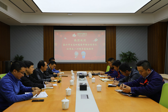 UU国际(中国区) - 官方网站