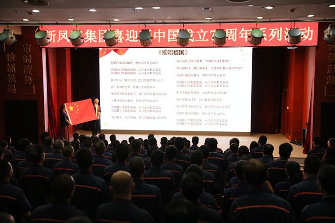 1625708407326054 UU国际(中国区) - 官方网站