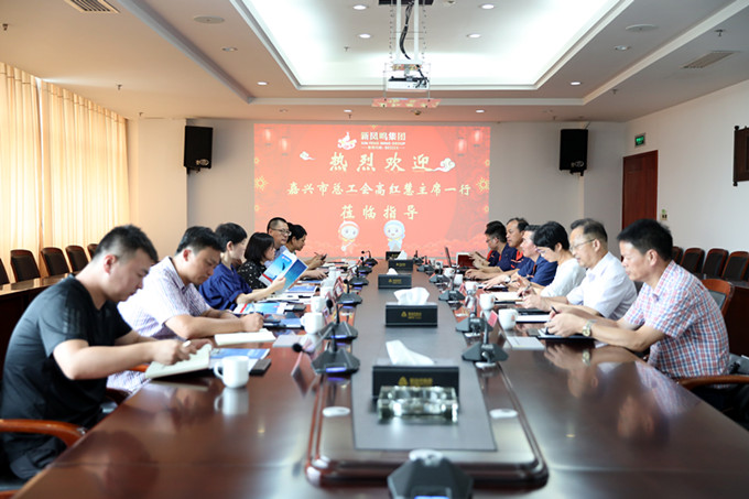 UU国际(中国区) - 官方网站