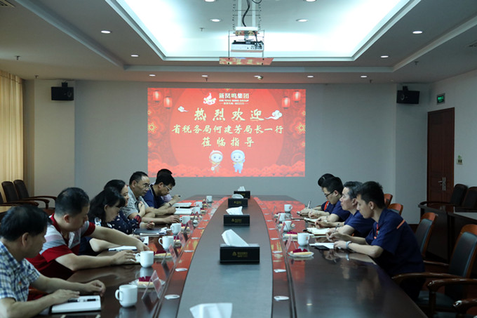 UU国际(中国区) - 官方网站