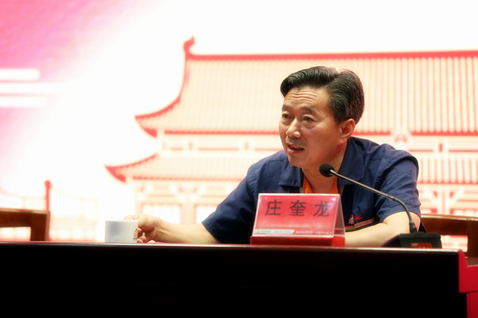 UU国际(中国区) - 官方网站