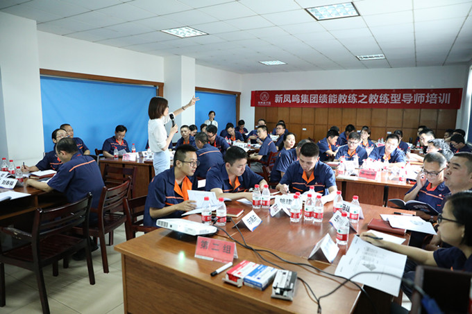UU国际(中国区) - 官方网站