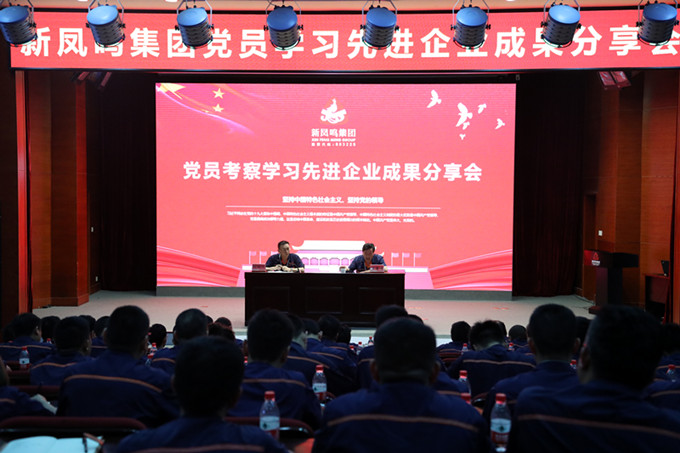1625709108978626 UU国际(中国区) - 官方网站