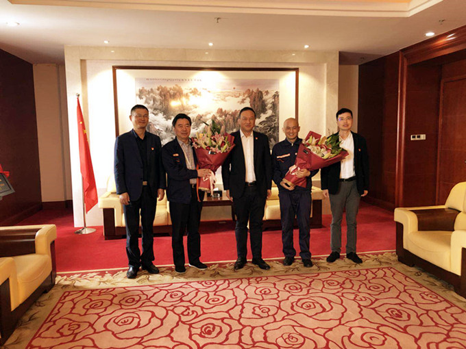 UU国际(中国区) - 官方网站