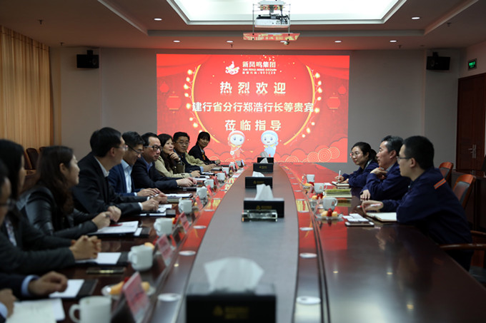 UU国际(中国区) - 官方网站