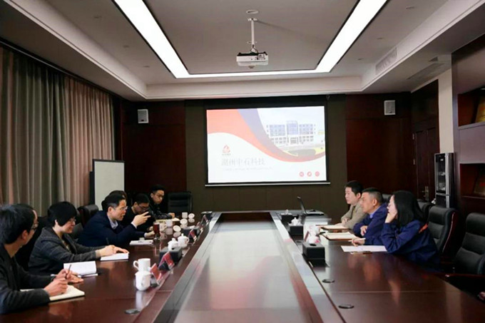 UU国际(中国区) - 官方网站