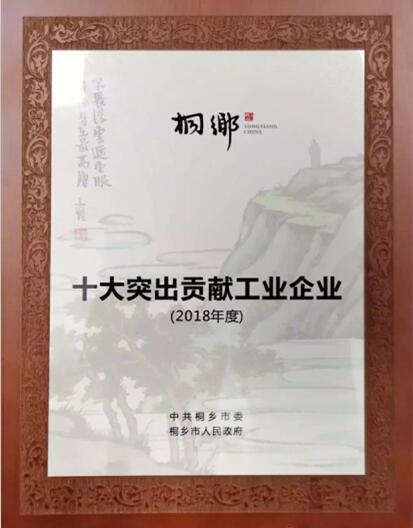 UU国际(中国区) - 官方网站