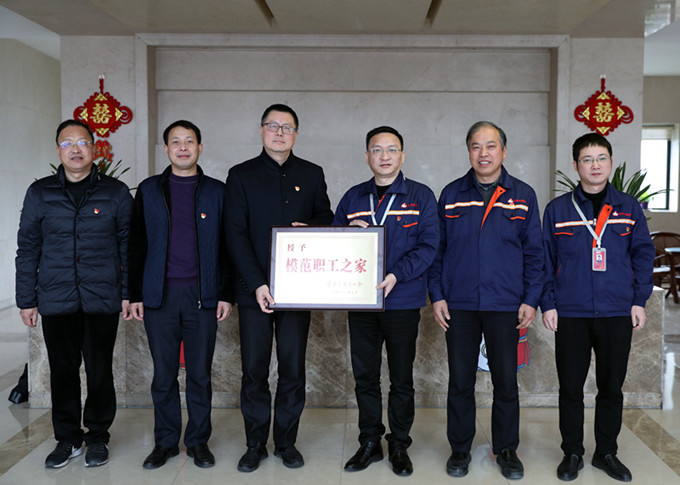 1625710173621403 UU国际(中国区) - 官方网站