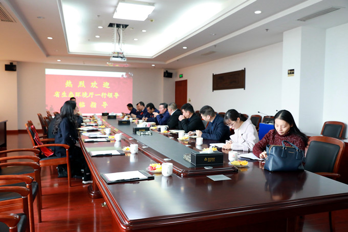 UU国际(中国区) - 官方网站
