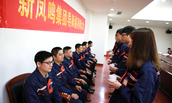 UU国际(中国区) - 官方网站