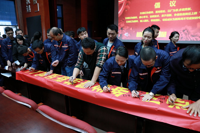 1625712469413151 UU国际(中国区) - 官方网站
