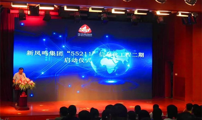 1625715344645924 UU国际(中国区) - 官方网站