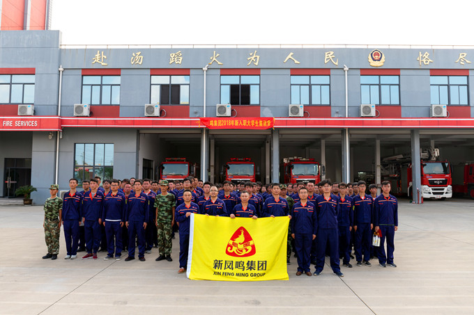 1625715346691946 UU国际(中国区) - 官方网站