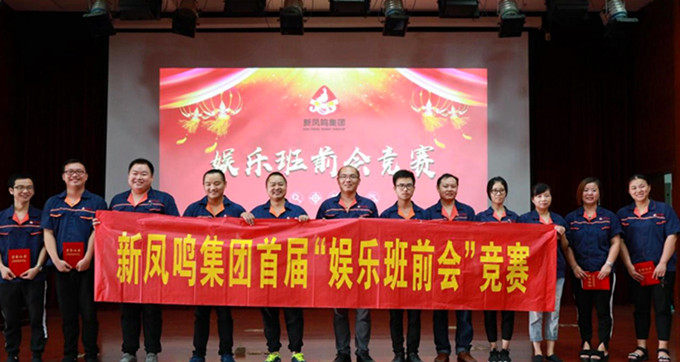UU国际(中国区) - 官方网站