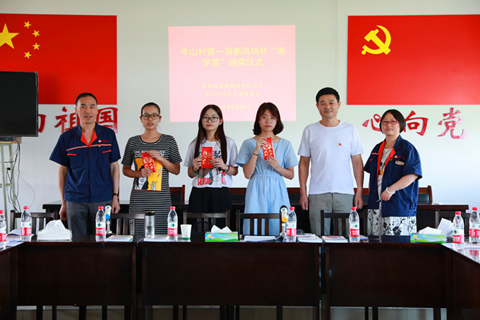 1625715352580945 UU国际(中国区) - 官方网站