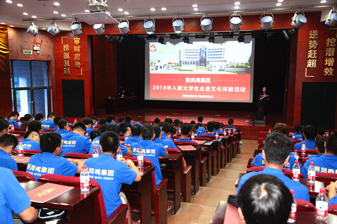 1625716157614156 UU国际(中国区) - 官方网站