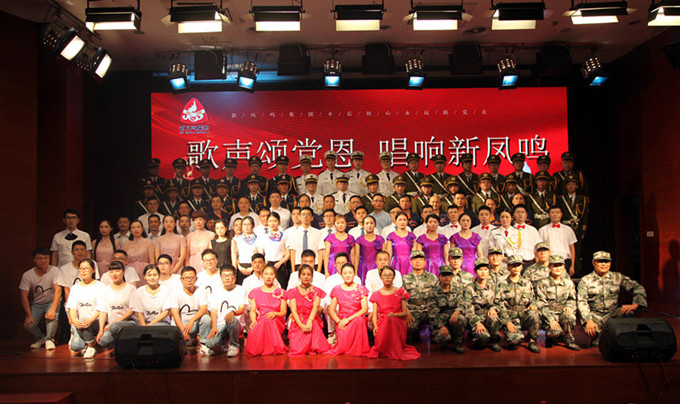 1625716160406638 UU国际(中国区) - 官方网站
