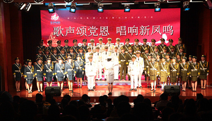 1625716160575643 UU国际(中国区) - 官方网站
