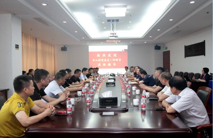 UU国际(中国区) - 官方网站