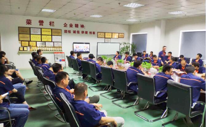 UU国际(中国区) - 官方网站