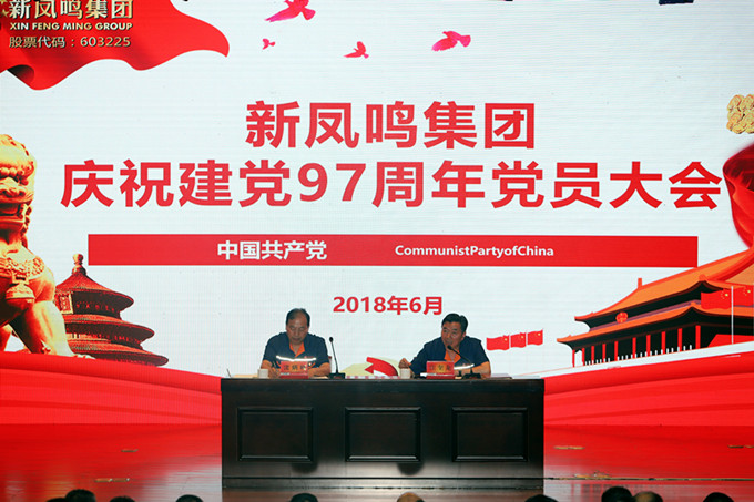 UU国际(中国区) - 官方网站