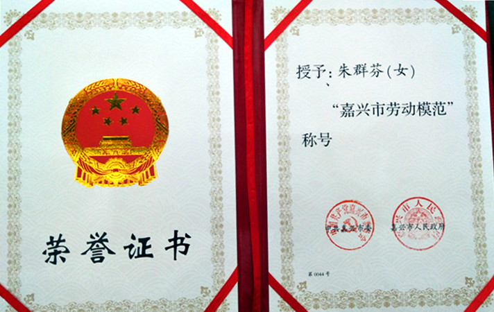 UU国际(中国区) - 官方网站