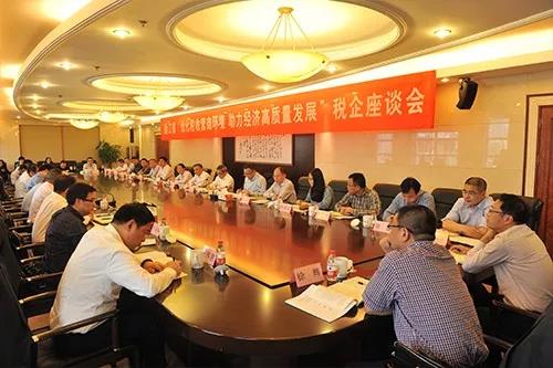 1625723930649263 UU国际(中国区) - 官方网站