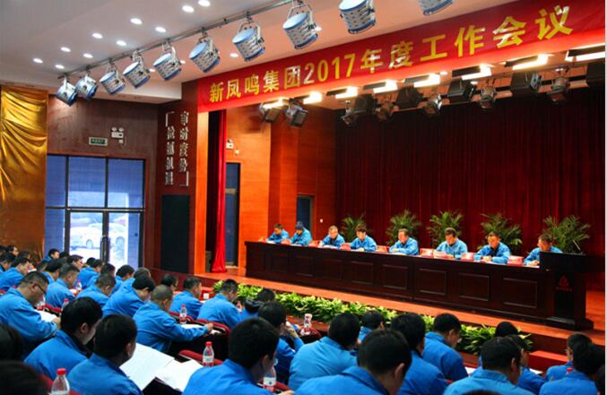UU国际(中国区) - 官方网站