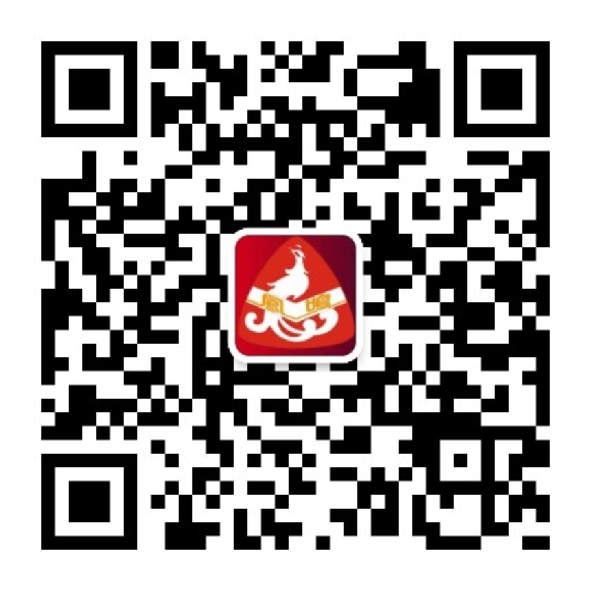 UU国际(中国区) - 官方网站