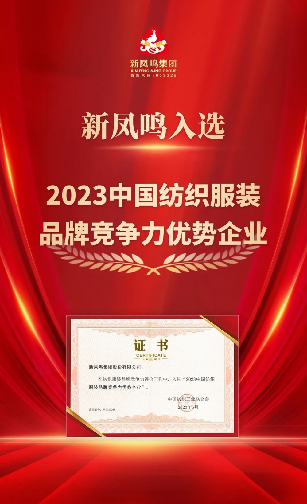 1686188255646102 1686188255646102