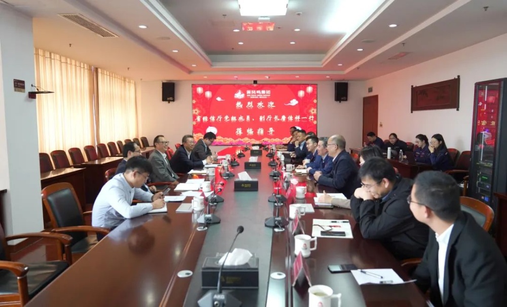 1711438916426941