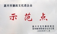 UU国际(中国区) - 官方网站